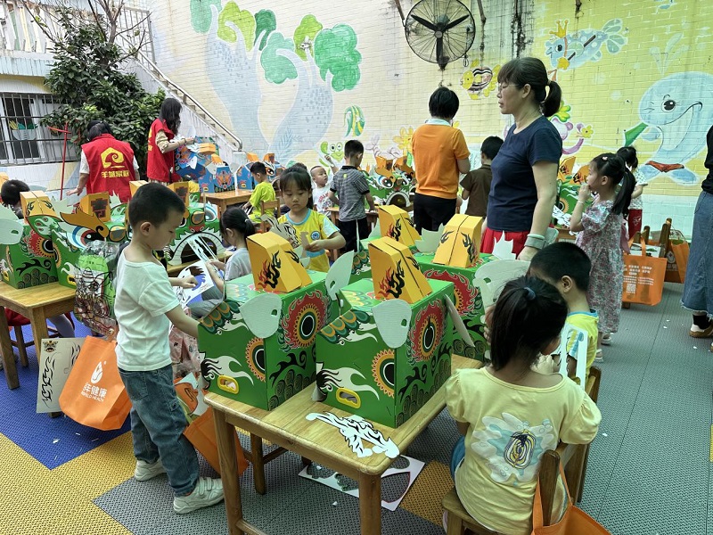 图片2.jpg