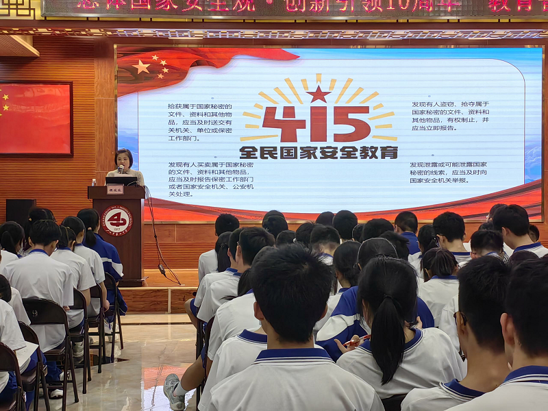 图片4.png