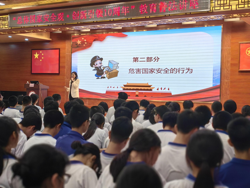 图片5.png