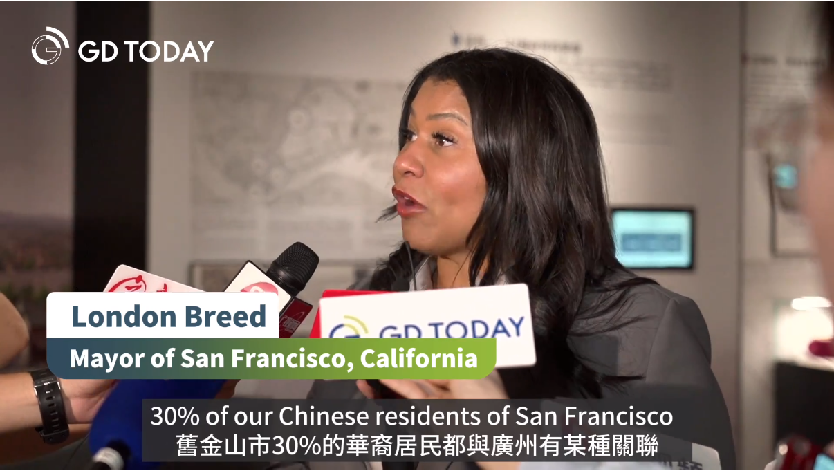 Mayor London Breed in Guangzhou: business, tourism, environment