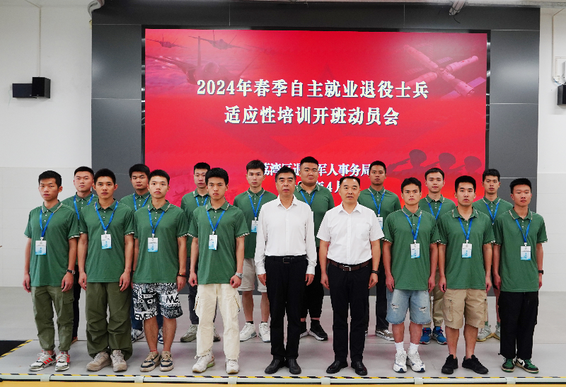 图片 2.png