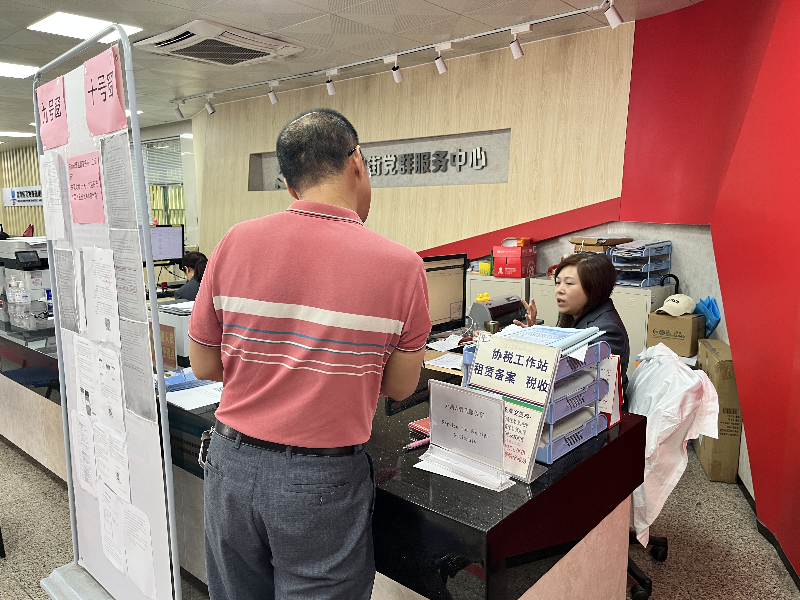 4月24日，市民致电12345询问办事流程，经工作人员耐心解答，当日下午顺利完成办事流程.png
