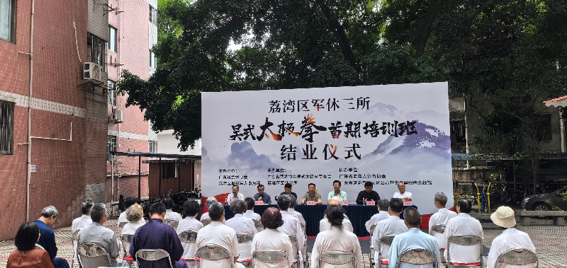 图片 2.png