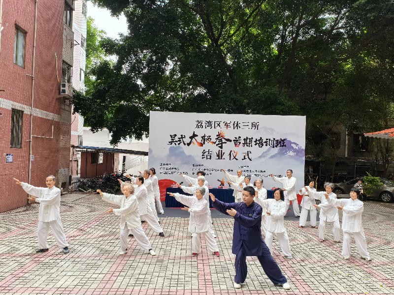 图片 1.png