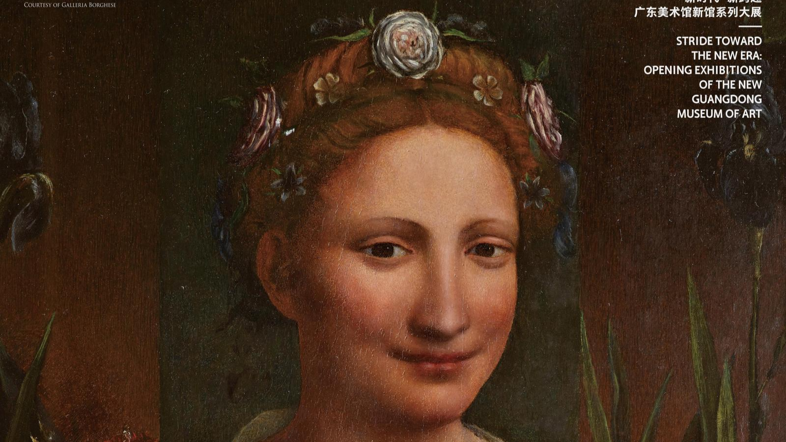 Masterpieces by Raphael and other masters debut at Bai&#39;etan