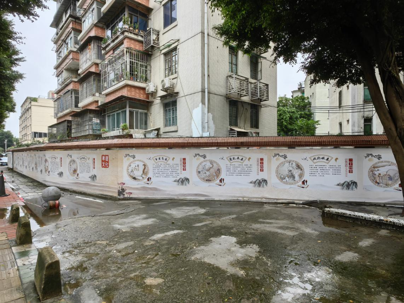近日，花地街道中市社区在辖内人流密集的地段精心打造了一条“传承中华美德，弘扬家风家训”的宣传长廊A.png
