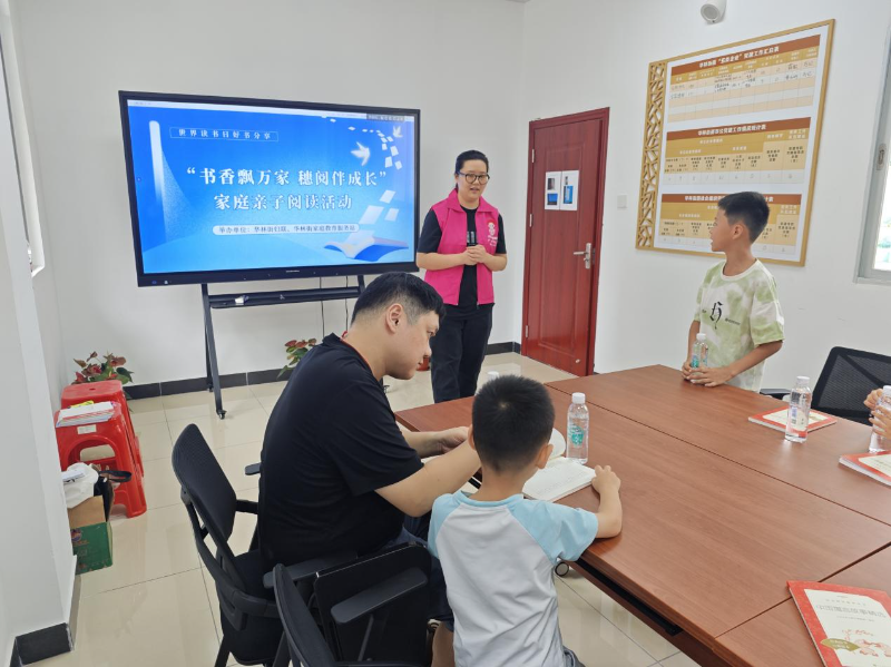 图片2.jpg