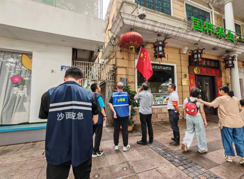 图片4.png