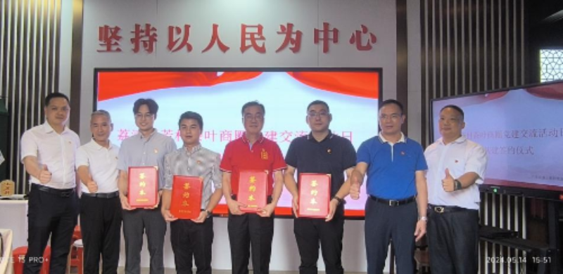 已编辑图片