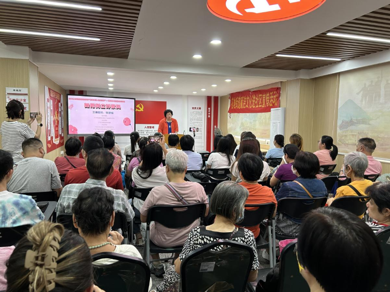 5月15日下午，花地街道、花地街道妇女联合会联合广州市荔湾区文化馆、花地城社区公卫委举办《粤艺大讲堂》系列讲座之“如何树立好家风”B.png