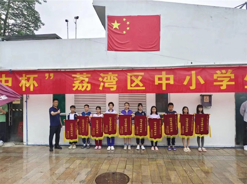 图五.jpg