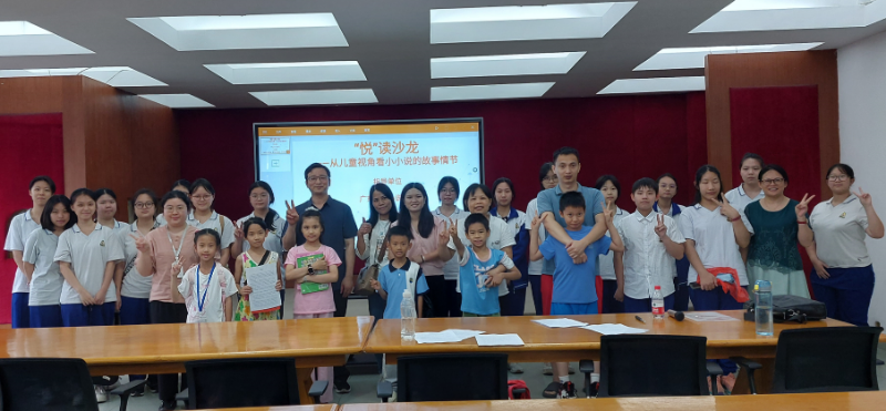 图三：活动合影.jpg