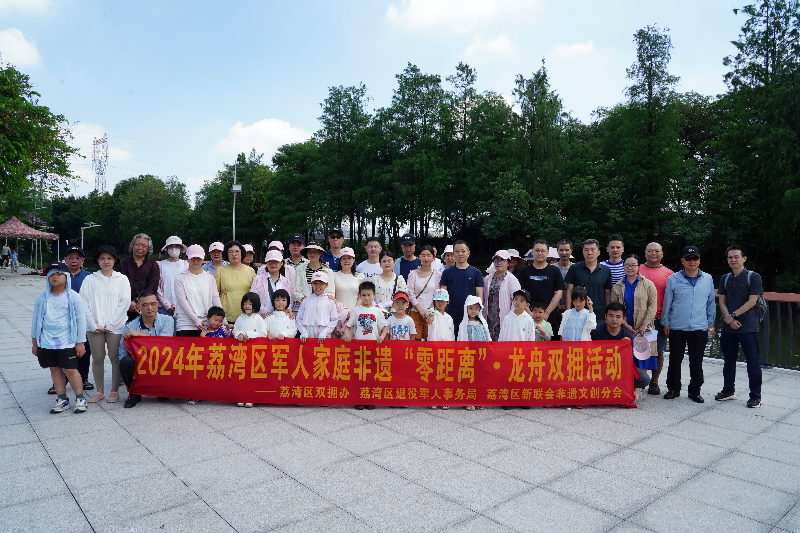 大合照.jpg