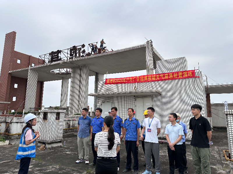 讲解应急处置演练.jpg