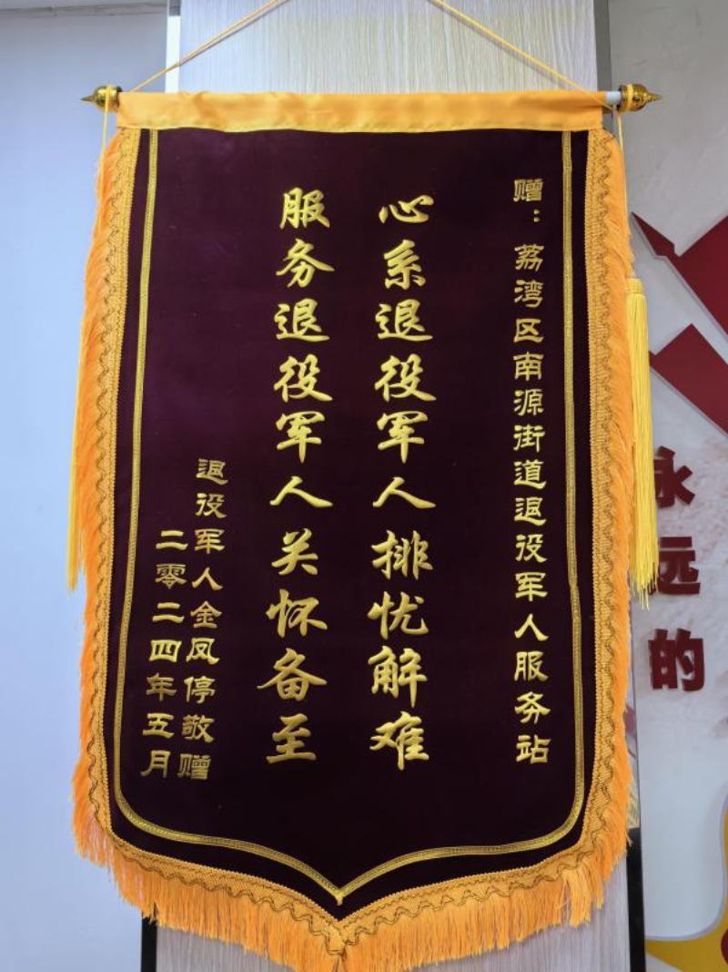 图片 4.png