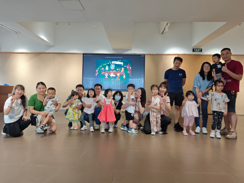 图三：活动合照.jpg