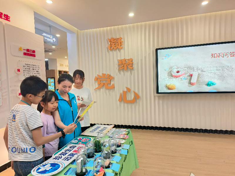 图片2.jpg