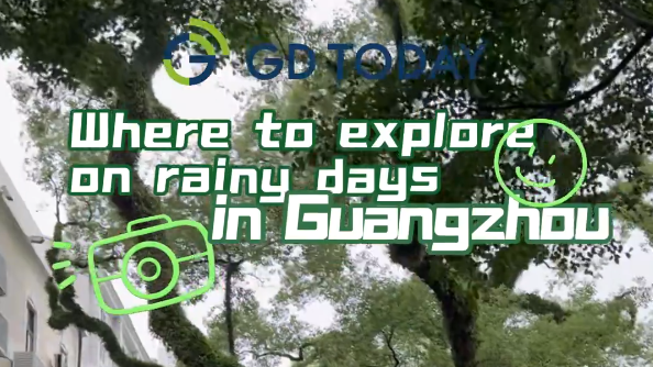 Where to explore on rainy days in Guangzhou?