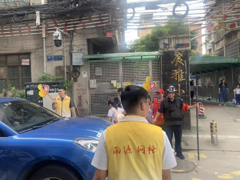 图片7.png