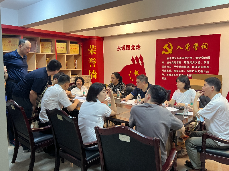 微信图片_20240613170743.jpg