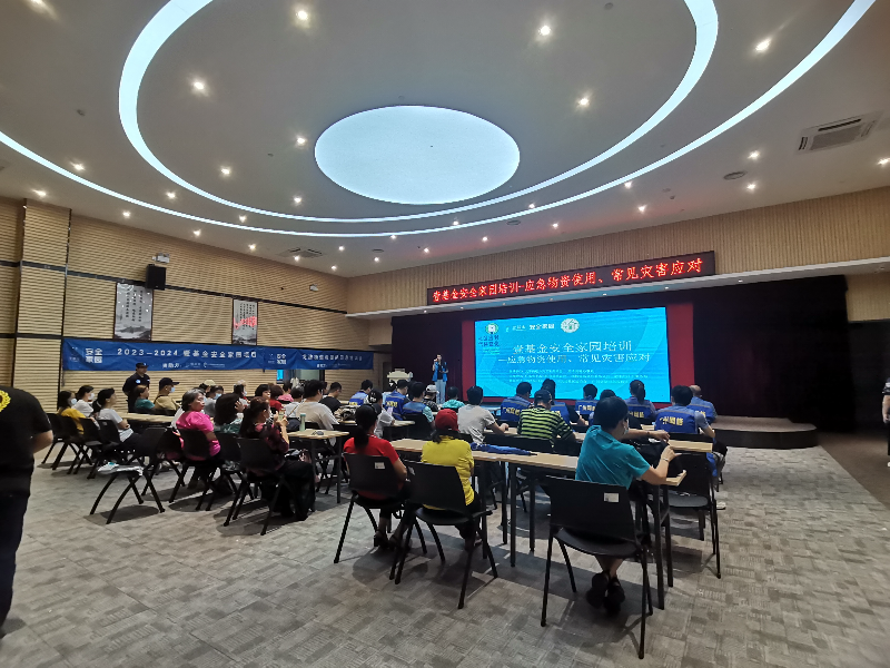 项目社工介绍本次培训的内容及目的.jpg