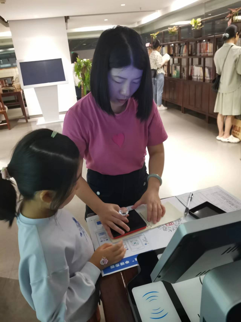 已编辑图片