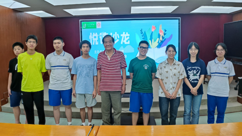 图三：活动合影.jpg