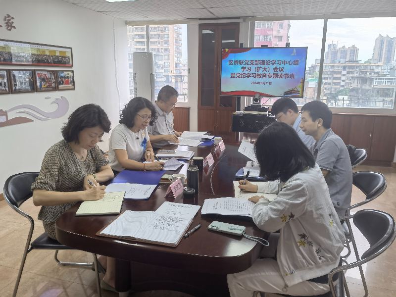 微信图片_20240621161055.jpg