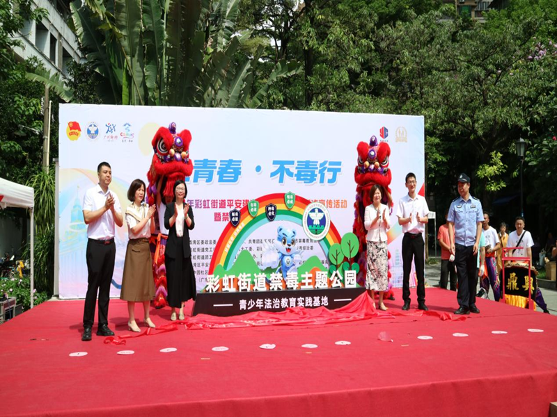 图片3.png