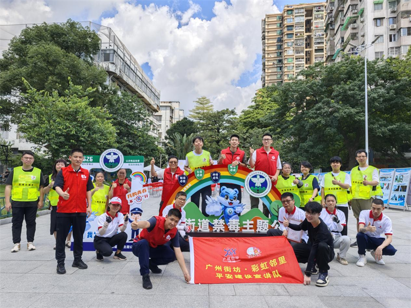 图片6.png