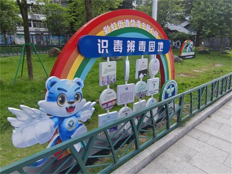 图片8.png