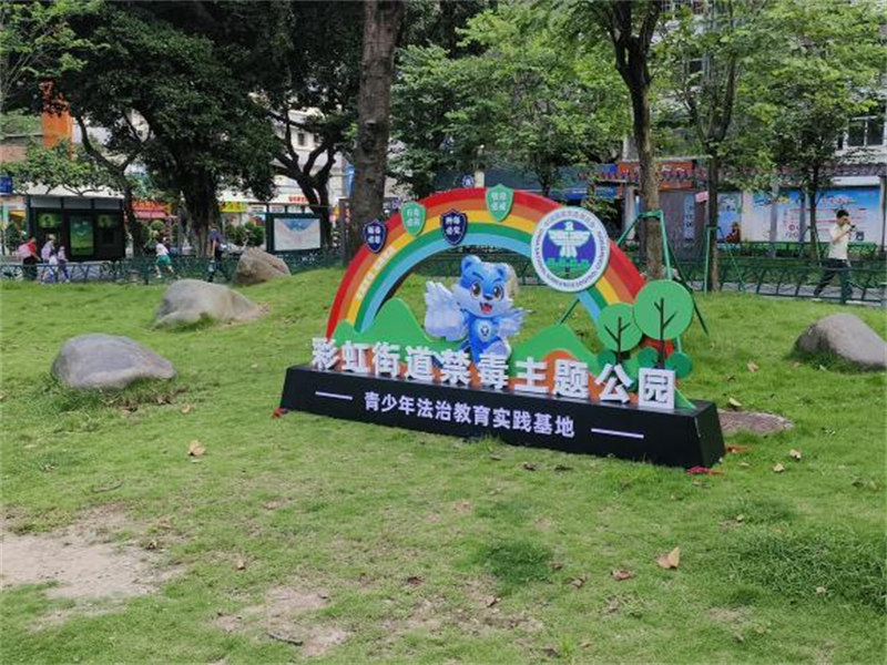 图片12.png