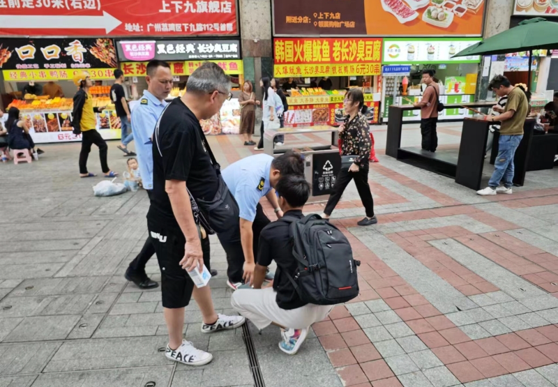 图片3.jpg