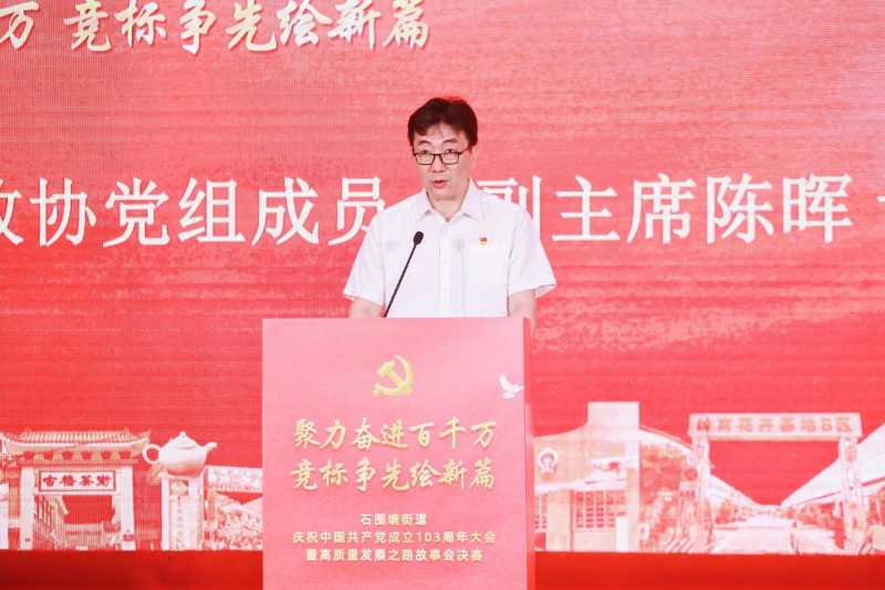 图片11.png