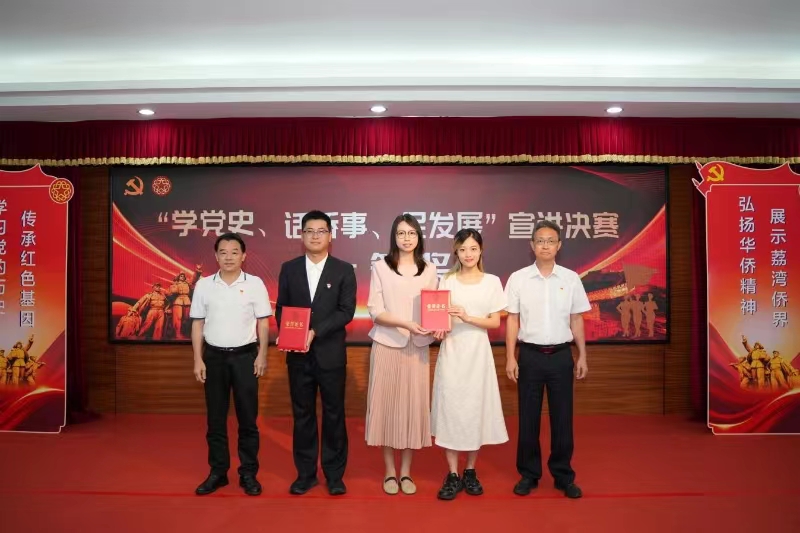 微信图片2.jpg