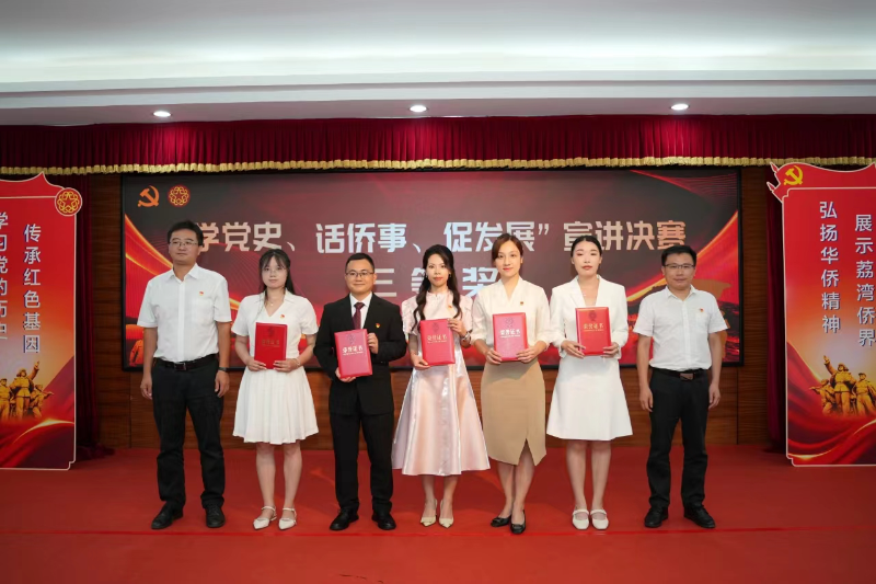 微信图片4.jpg