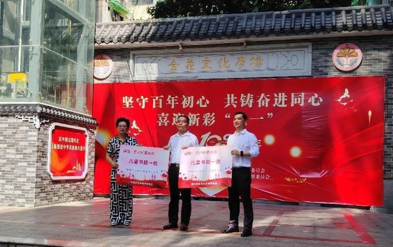 图片2.jpg