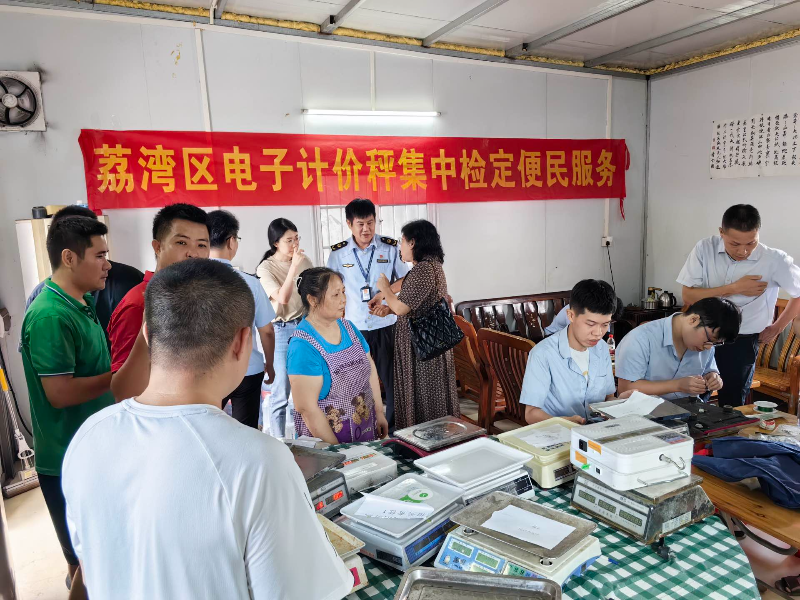 图4.jpg