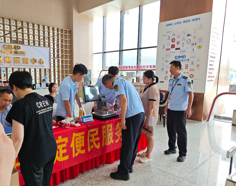 图7.jpg