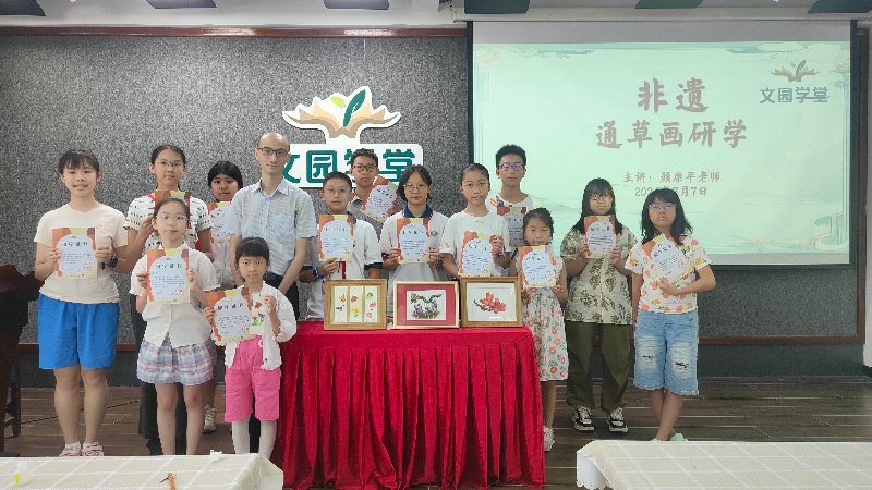 微信图片_20240708110659.jpg