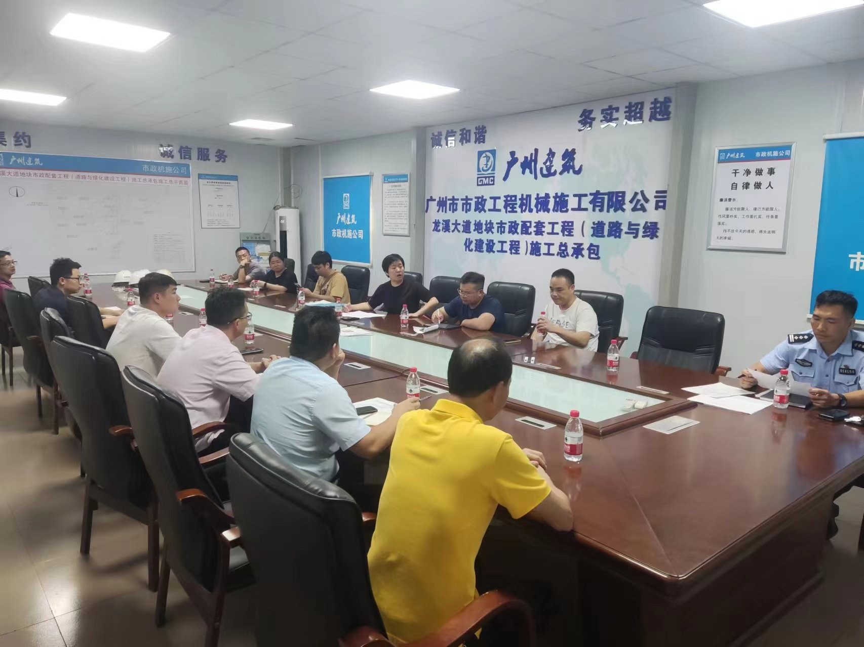 区协作办：组织专项会议提升园区周边市容环境（图）