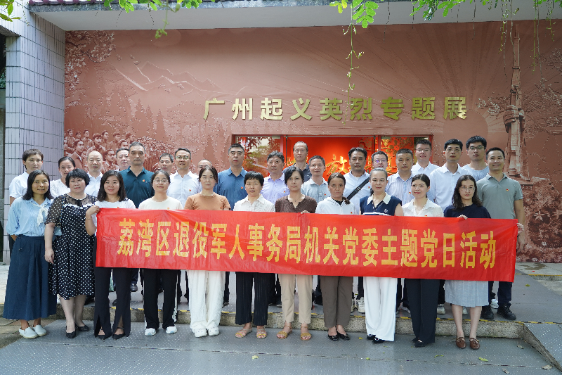 图片 2.png