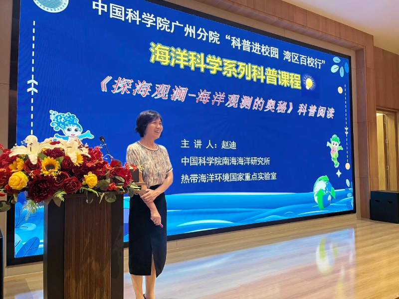 已编辑图片