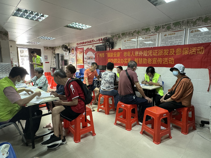 图：活动现场照片.png