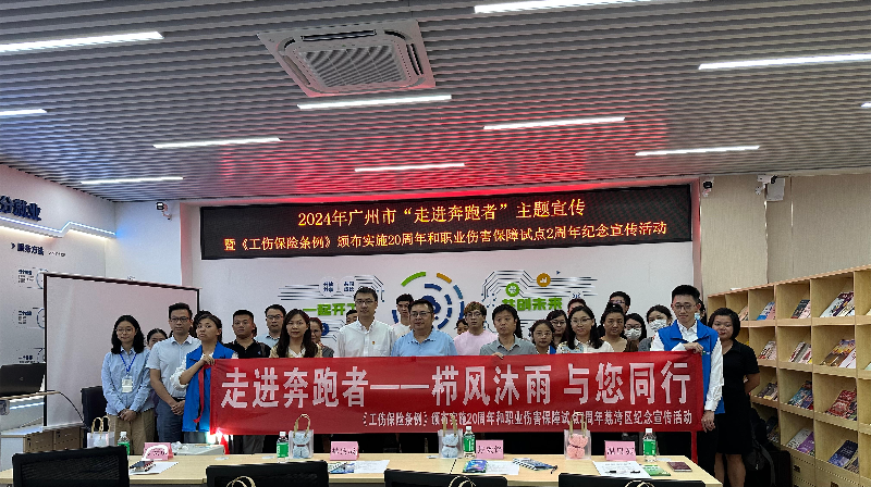 微信图片_20240718165937.jpg