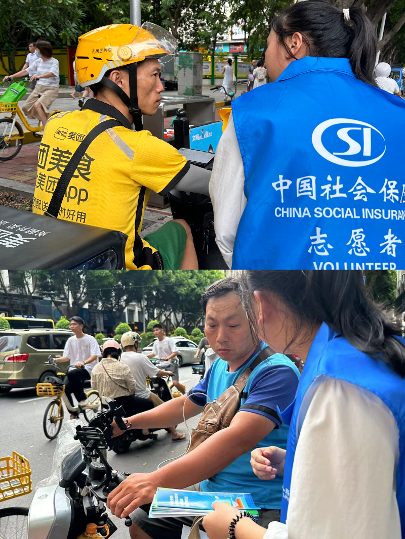 微信图片_20240718164509(1).jpg
