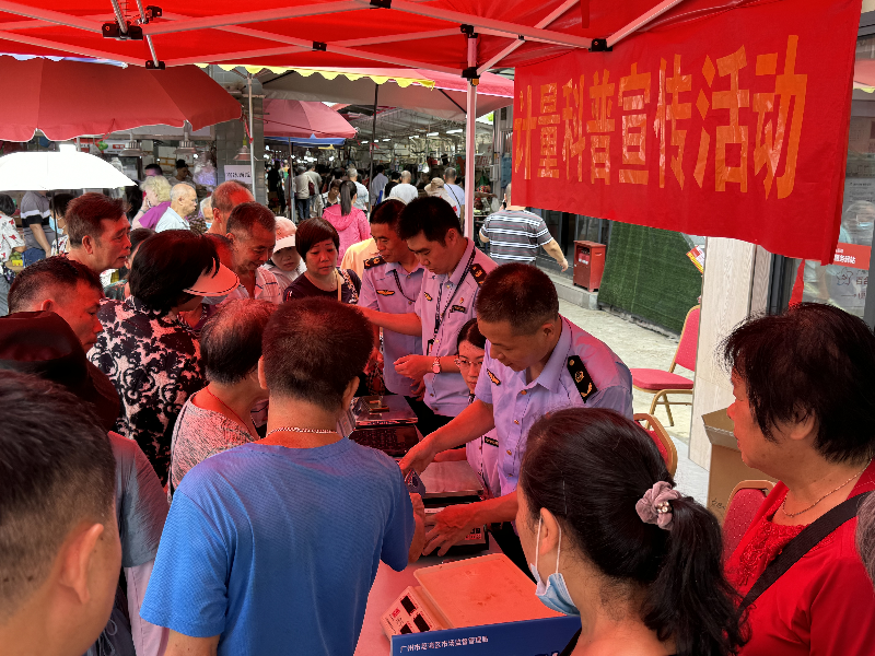 图片4.png