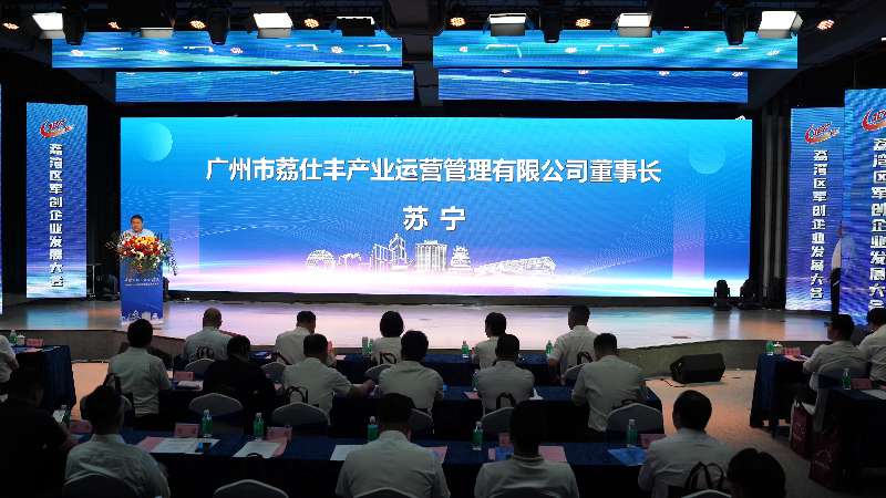 图片 2.png