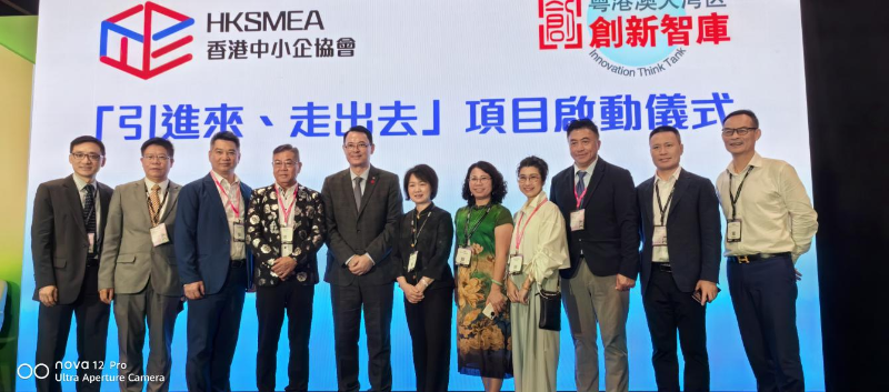 已编辑图片