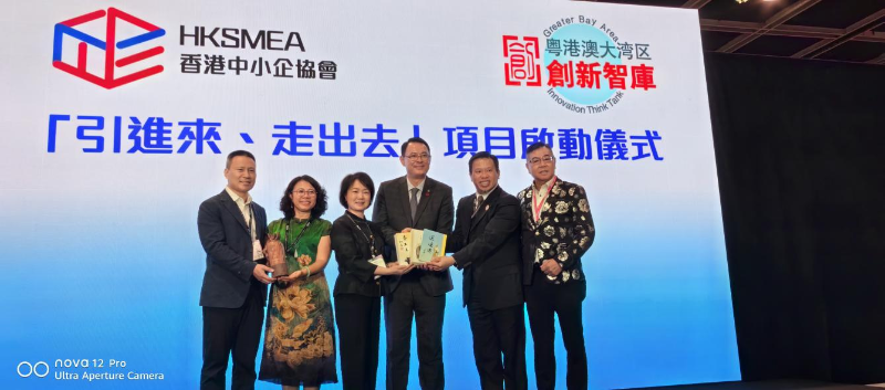 已编辑图片